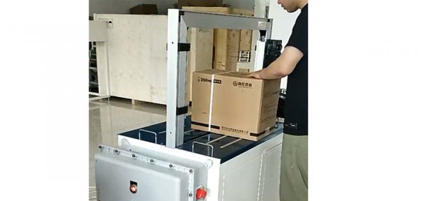 101A防爆視頻圖